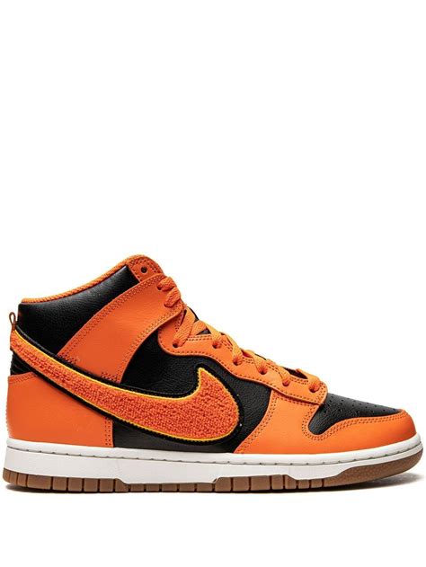 Nike Dunk High retro university